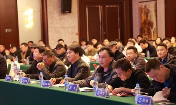 宜春市无人机应用协会成立大会