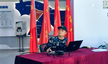 “瞧见不一样的世界”宜春市无人机应用协会（七月）公益沙龙